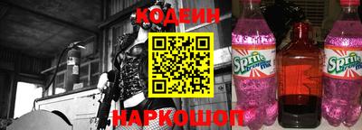 мефедрон VHQ Краснознаменск