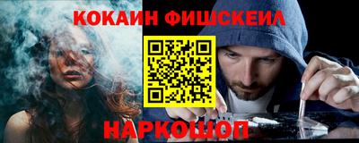 бошки Краснодар