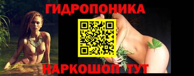 мефедрон VHQ Краснознаменск