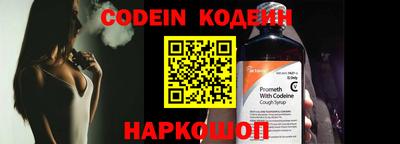 бошки Краснодар