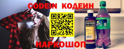 бошки Краснодар