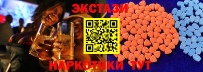 бошки Краснодар