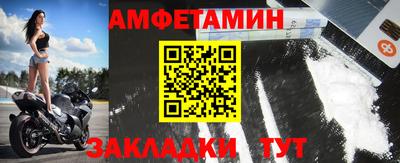 бошки Краснодар